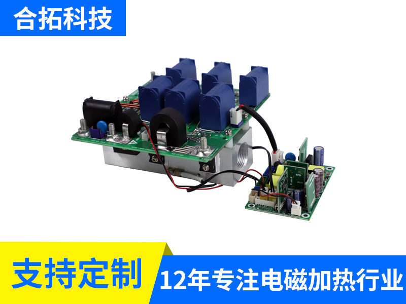 220V 3-4KW全橋水冷機芯側(cè)面