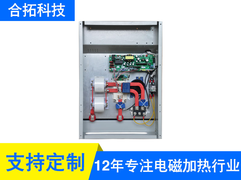 15-30KW電磁供暖控制器