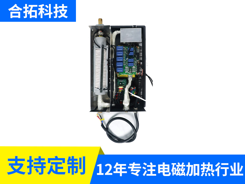 220V 8-10KW全橋壁掛爐結(jié)構(gòu)